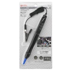 Item thumbnail for item 3d695ef2-5282-4e26-acca-4868eb93acc9