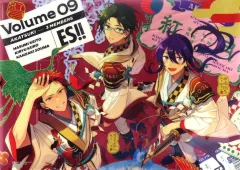 【中古】クリアポスター A3クリアポスター 紅月 「CD あんさんぶるスターズ!! アルバムシリーズ TRIP 紅月」 メーカー購入特典