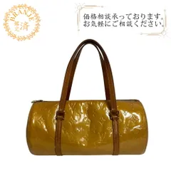 2025年最新】ベッドフォード ルイヴィトンの人気アイテム - メルカリ