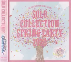 シャニマス ソロコレ SPRING PARTY 2020 アイドルマスター Amazon.co.jp: The Idolm@ster Shiny Colors Solo Collection