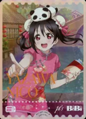 2025年最新】ラブカ デッキの人気アイテム - メルカリ