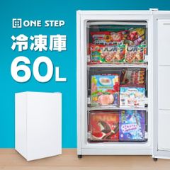 新品】冷凍庫 60L スリム 小型 省エネ 大容量 サブ冷凍庫 直冷式