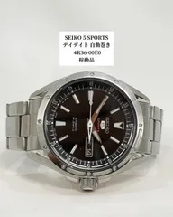 SEIKO セイコー SEIKO 5 SPORTS セイコーファイブスポーツ 4R36-00E0 デイデイト 自動巻き 裏スケ メンズ腕時計