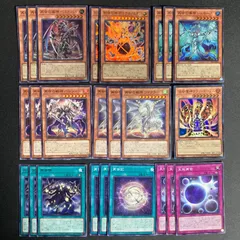 再世　リジェネシス　デッキパーツ　25th 6枚セット ☆遊戯王OCG 再世（リジェネシス） デッキ・メインパーツセット