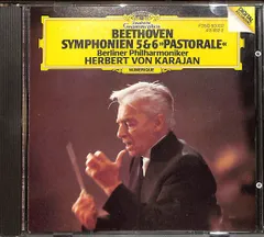 2024年最新】中古品 Karajan Beethovenの人気アイテム - メルカリ