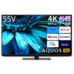 シャープ 55V型 4K 液晶 テレビ AQUOS 4T-C55EL1 Google TV Dolby Atmos 回転式スタンド
