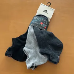 【adidasアディダス】スニーカーソックス 3色　3足組　24〜26㎝