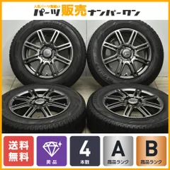 2025年最新】layceaの人気アイテム - メルカリ