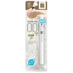 Item thumbnail for item 4089997a-4557-4ea3-a0b8-b09a257741af