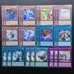 2025年最新】光の黄金櫃 デッキの人気アイテム - メルカリ