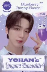 【中古】コレクションカード(男性) WEi/キム・ヨハン(Kim YoHan)/CD「Love Pt.3 ： Eternally」(Eternal love ver.)ポスターフォトカード