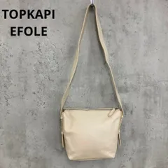 TOPKAPI EFOLE フェイクレザージップ 舟形 ショルダーバッグ 白　★ ■■