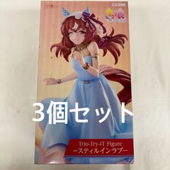 【限定品】ウマ娘プリティーダービー　スティルインラブ　フィギュア　まとめ売り 新品未開封】ウマ娘 スティルインラブ フィギュア 4個セット