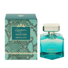 アントニオ バンデラス ブルー セダクション フォーウーマン EDT・SP 80ml 香水 フレグランス BLUE SEDUCTION FOR WOMEN ANTONIO BANDERAS