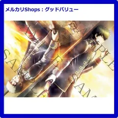 新品未開封★ 銀魂オンシアター2D 真選組動乱篇(完全生産限定版) [Blu-ray] ブルーレイ 【安心・匿名配送】メルカリShops：グッドバリューが出品