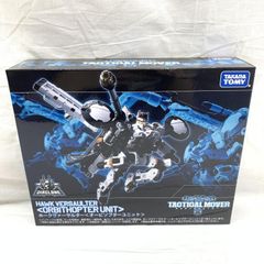 スーパービーダマン ユンカーユニコーン ブラッククリア 新品未開封