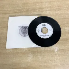 ●01)【同梱不可】【見本盤】円谷優子/19才/EPレコード/7インチ/プロモ/PR-138/A