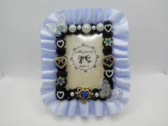 ホイップデコトレカケース　光沢リボン(パープルブルー)B8サイズ