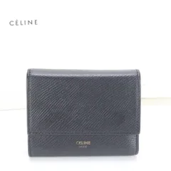 2025年最新】セリーヌ（CELINE） スモール トリフォールド