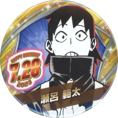 瀬呂範太 オールスター缶バッジ 50個 瀬呂範太 オールスター缶バッジ 50個 瀬呂範太 オールスター缶