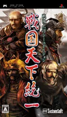 【中古】戦国天下統一 - PSP