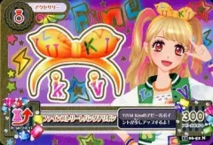 【中古】アイカツDCD 14 06-52[ノーマル]：ファインストリートバンダナリボン/夏樹みくる