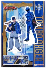 【中古】アクリルスタンド・アクリルパネル ヤンマ・ガスト/トンボオージャー(素顔の戦士たち 第1弾) アクリルスタンド 「王様戦隊キングオージャー」