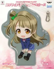 2025年最新】ラブライブ ウォレット ことりの人気アイテム - メルカリ