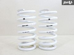 【ストア出品！】 HAL 直巻き スプリング バネ コイル 自由長約203mm ID 約 70φ 8K 2本セット 即納 棚8D