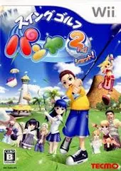スイングゴルフ パンヤ 2ndショット!(特典無し) - Wii