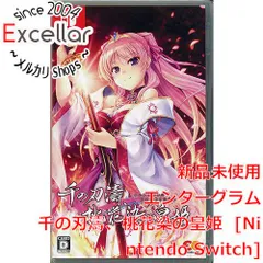 [bn:14] 千の刃濤、桃花染の皇姫　Nintendo Switch