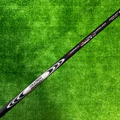 コブラユーティリティスリーブ モーダスハイブリッド ゴースト COBRA（ゴルフ） コブラ ユーティリティー スリーブ装着シャフト