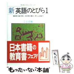 2024年最新】増田茂の人気アイテム - メルカリ