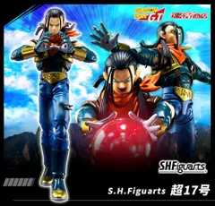 【新品 輸送箱付】S.H.Figuarts ドラゴンボールGT 超17号
