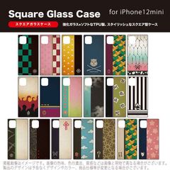 【新品】鬼滅の刃 iPhone 12mini用 スクエアガラスケース【送料込み】その１