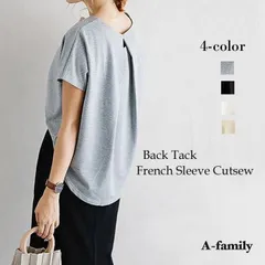 ＊バックタックフレンチスリーブトップス カットソー Tシャツ半袖 ドルマン 夏 ブラウス レディース 体型カバー トップス ビッグシルエッ