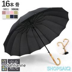 Item thumbnail for item e6835311-5042-418d-8617-0f9ddc0a090e