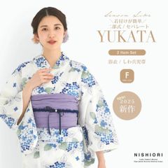 2点セット】浴衣 兵児帯付き レディース 黒 カラー 粋 wy22