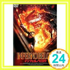 Item thumbnail for item 3961b31f-97ab-48d0-9a4b-35554cfe33ec