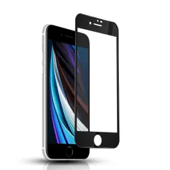【新着商品】【1枚セット】液晶保護 高い光透過率 透明 iphone 9H強化ガラス se2/7/8対応 液晶保護フィルム 全面保護 ガラスフィルム 耐衝撃 極薄 気泡ゼロ 用 指紋防止 黒縁あり 強化ガラス se/se3 フィルム アイフォン se iPho