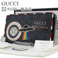 グッチ　UFO 新品未使用　証明書付き 楽天市場】【送料・代引き手数料無料】 【未使用 S品】 2024