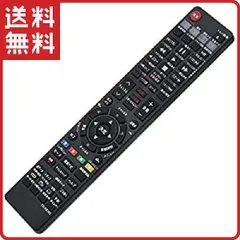 2024年最新】toshiba リモコン se－r0383の人気アイテム - メルカリ