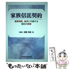 2024年最新】遠藤_英嗣の人気アイテム - メルカリ