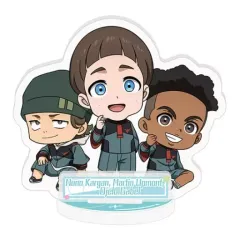 【中古】アクリルスタンド・アクリルパネル ヌーノ・カルガン、マルタン・アップモント、オジェロ・ギャベル 「機動戦士ガンダム 水星の魔女 アクリルスタンド04」のサムネイル
