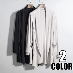 コーディガン ジャケット メンズ カーディガン 羽織り 無地 ロングカーディガン カーデ ロング丈 薄手 ライトアウター オシャレ 秋服 秋物chaoyuan04