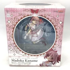 鹿目まどか　1/8 フィギュア　始まりの物語/永遠の物語　新品未開封 鹿目まどか ～始まりの物語／永遠の物語～ 開封動画 - YouTube