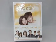 相続者たち DVD セット 2枚組 Amazon.co.jp: 相続者たち [レンタル落ち] 全13巻セット