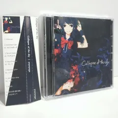 MISERICORDIA 花たん ゆよゆっぺ Amazon.co.jp: 品花たん YURiCa