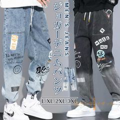 新品❤スマイル デニム ジーンズ ペイント XXLサイズ ニコちゃんマーク 