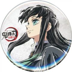 [중고] 배지·빈즈 토키토 무이치로(배경 흰색) [귀멸의 칼날 전집중전 검 대장장이의 사토편·기둥 연고편 막간화(아이 캐치) 랜덤 캔 배지 [단]]